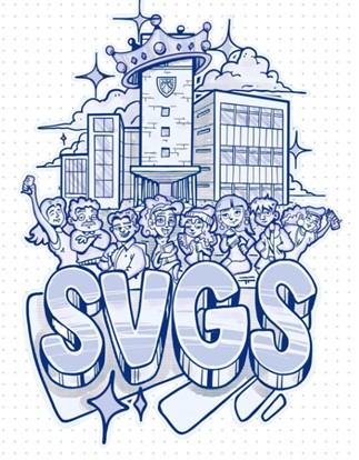 Strektegning av skolens hovedinngang med elever foran og SVGS.