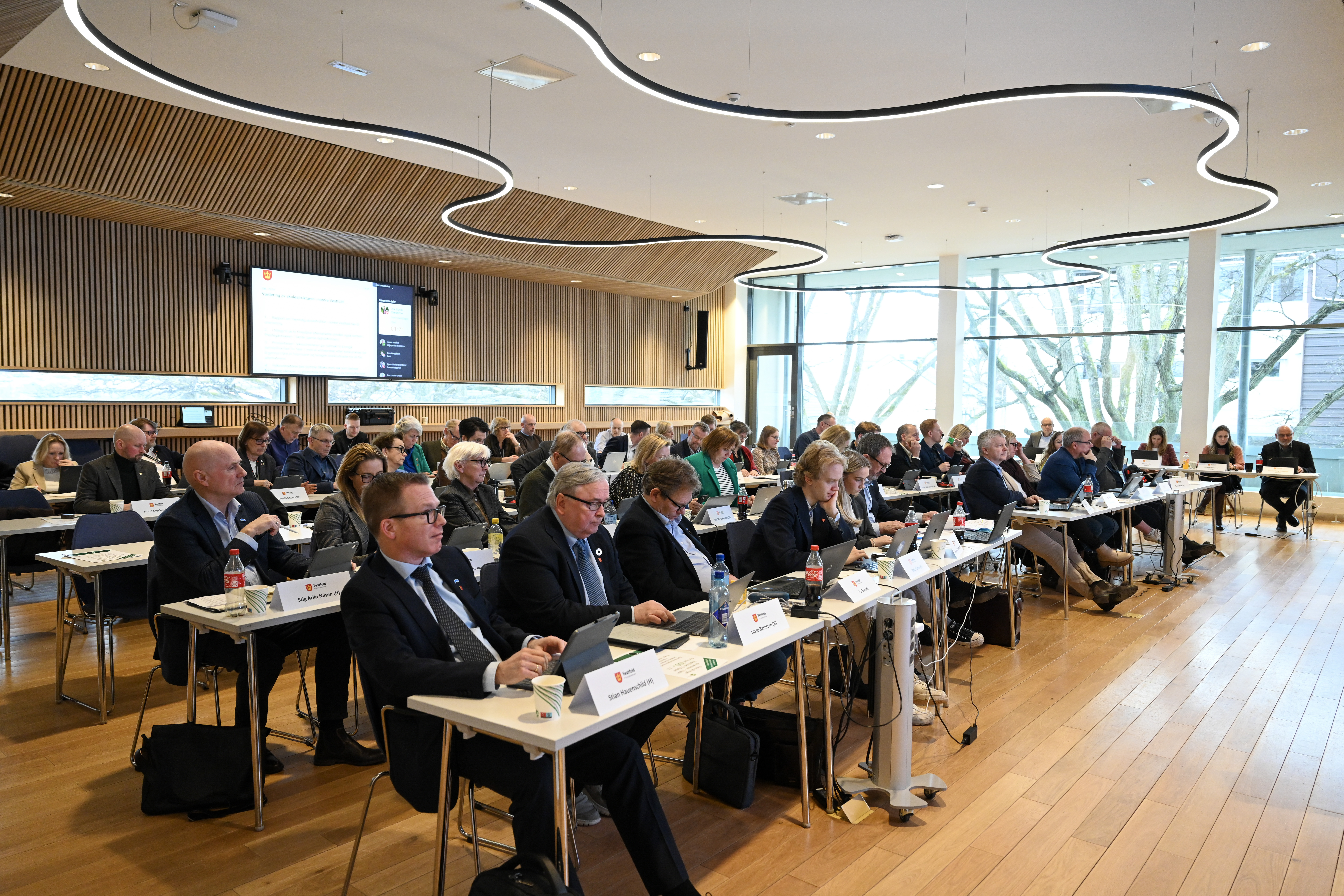 Bilde av fylkestinget